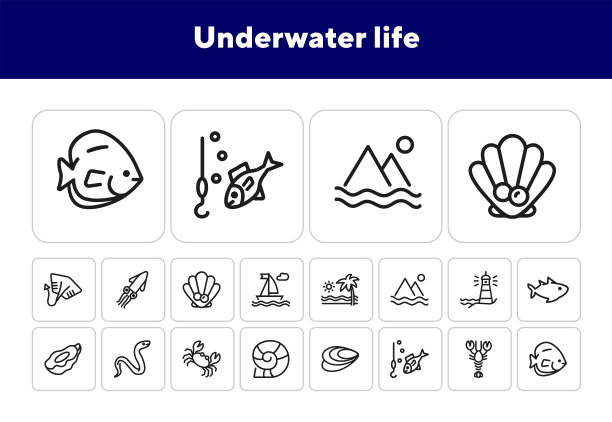 水下生命线图标设置图片下载