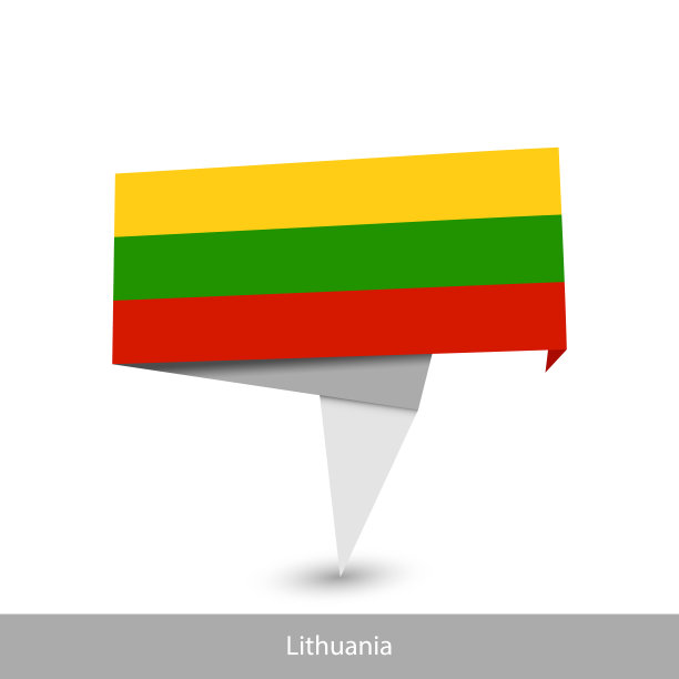 立陶宛国家国旗。折叠彩带旗帜图片下载