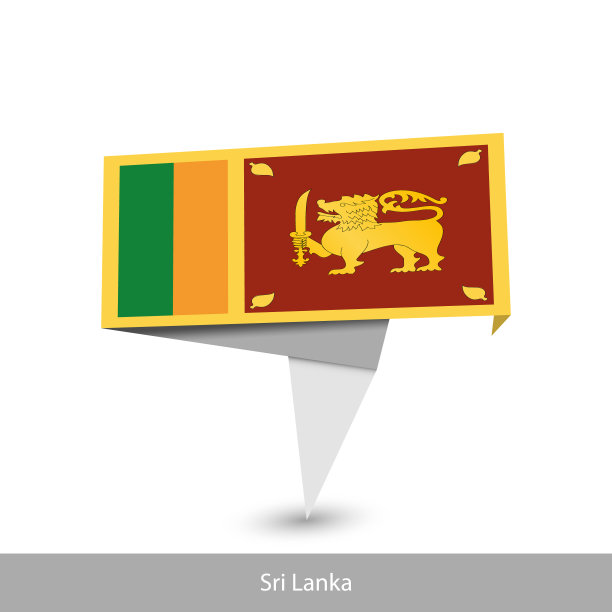 斯里兰卡国旗。纸折纸横幅图片下载