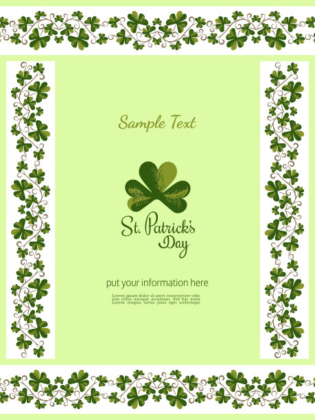 圣帕特里克节装饰横幅矢量模板图片下载