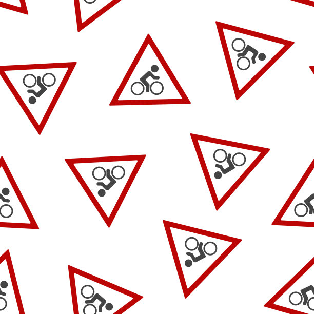 矢量图标道路标志自行车inÂ红色三角形。标志警告骑自行车的无缝图案上的白色背景。图片下载