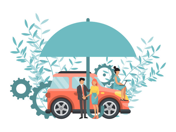 伞车险概念矢量插图。保护汽车的大雨伞。男人和女人在遮阳伞下站在汽车旁握手图片下载