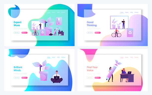 商业人士在绿色办公室与亲生物设计网站登陆页设置工作。管理者支持生态保护和垃圾分类网页横幅。卡通平面矢量插图图片下载