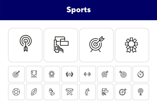 运动线图标集图片下载