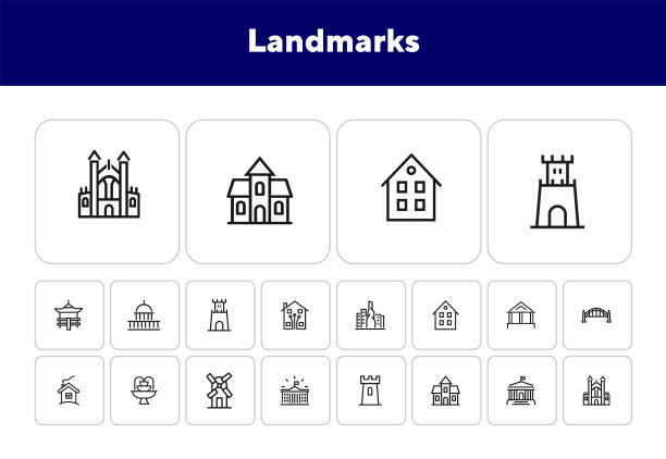 地标线图标集。房子,桥,轧机图片下载
