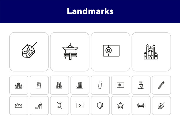 地标线图标集。葡萄牙,城堡,城堡图片下载