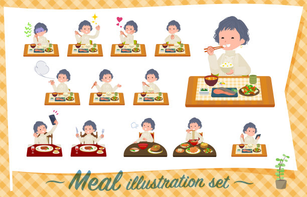 扁型白色电缆编织妇女膳食素材图片