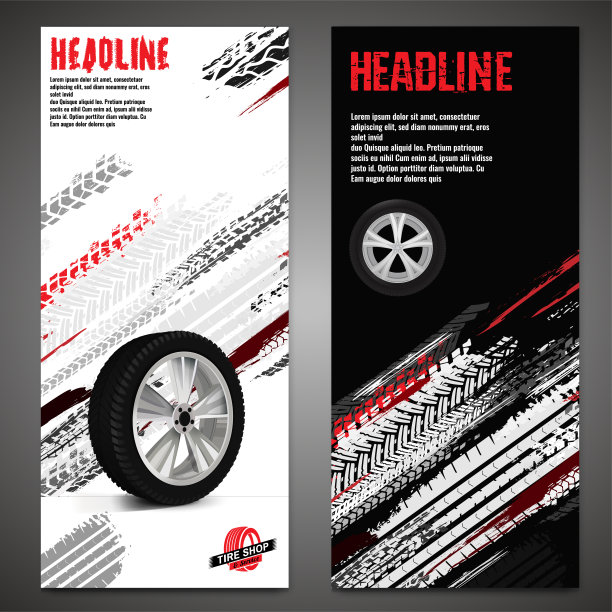 垃圾轮胎横幅012图片下载