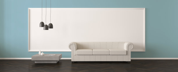 室内沙发图片下载