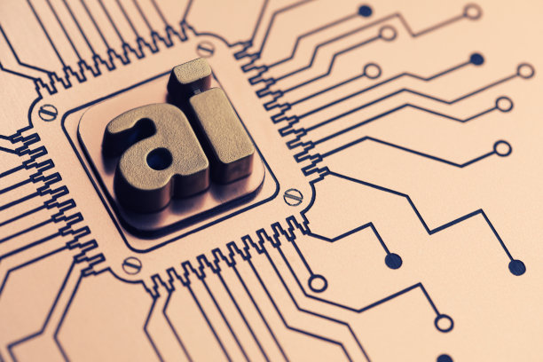 人工智能的概念图片下载