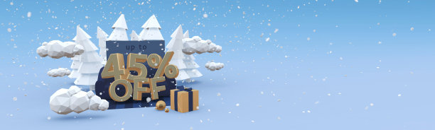 带拷贝空间的水平横幅折扣为45%。圣诞节清仓或冬季促销概念。图片下载
