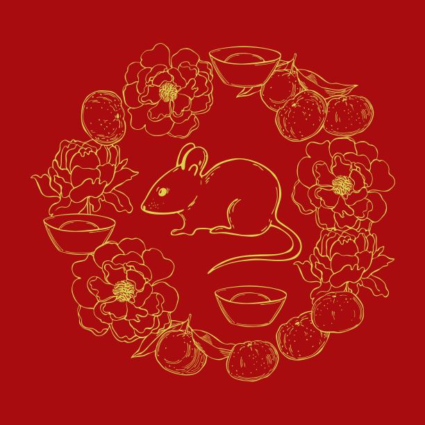 中国新年的背景。鼠年。图片下载