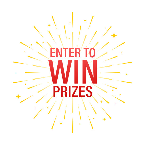 进入赢得奖金横幅上的白色背景。向量股票插图图片下载