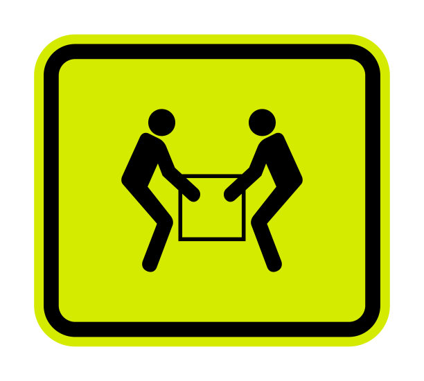 在白色背景上单独使用两个人升降机符号，矢量插图EPS.10图片下载