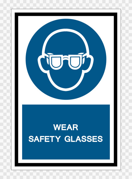 戴安全眼镜符号标志隔离在白色背景，向量插图EPS.10图片下载