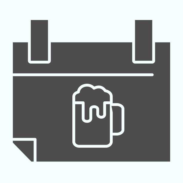 啤酒日历固体图标。日历与啤酒矢量插图孤立在白色。十月啤酒节日历字形风格设计，为网页和应用程序设计。Eps 10。图片下载