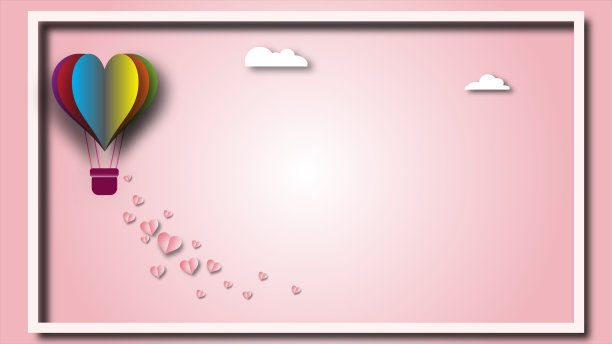 粉色框架的心形和气球作为情人节短信图片下载