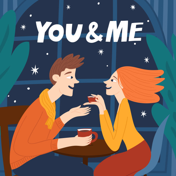 情人节海报你和我在café相爱的夫妇图片下载