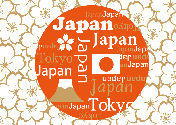 日本形象标志标志形象图片下载