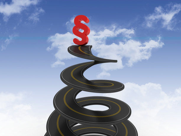 螺旋路与段符号天空- 3D渲染图片下载