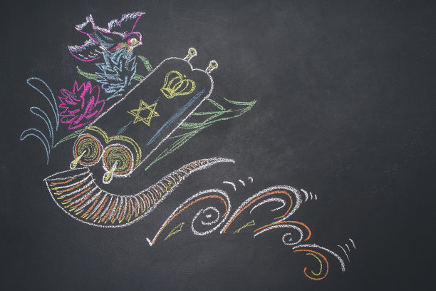 犹太新年概念。传统节日符号。犹太新年假期。留白图片下载