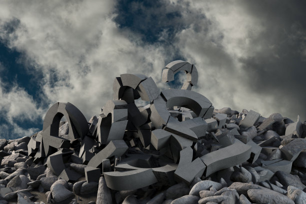 复合图像的三维图像的几个损坏的符号与石头图片下载