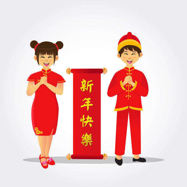 中国儿童庆祝春节图片下载
