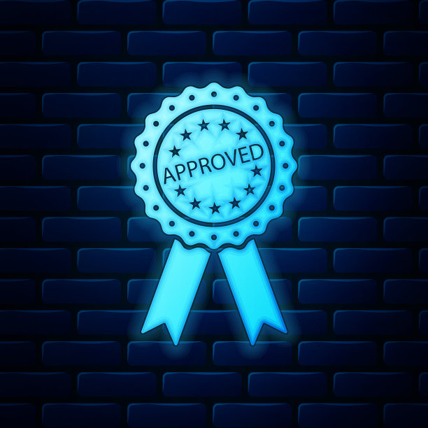 发光的霓虹灯认可或认证奖章与丝带图标隔离在砖墙的背景。批准盖章盖章。矢量图素材图片