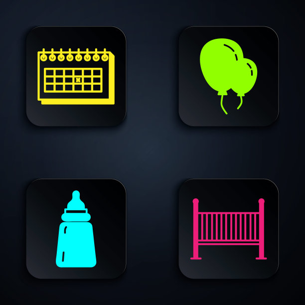 用丝带装饰婴儿摇篮、日历、婴儿奶瓶和气球。黑色方形按钮。向量图片下载