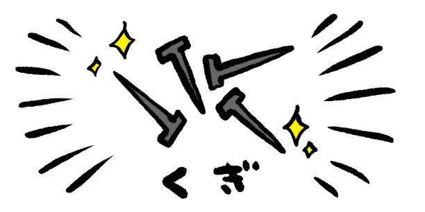 日语中木工工具的描述图片下载