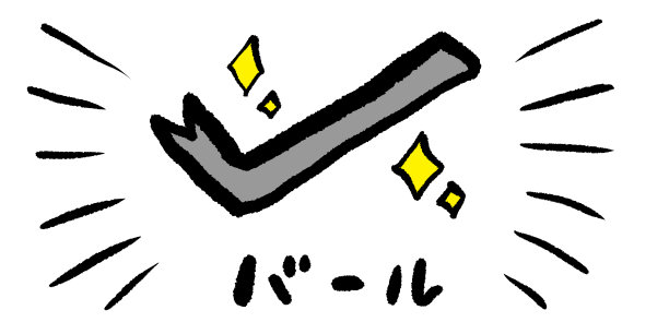 日语中木工工具的描述图片下载