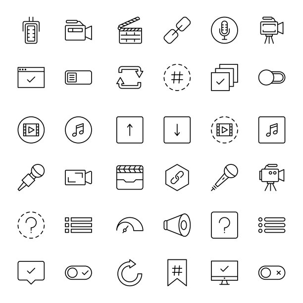 信号图标集。图片下载