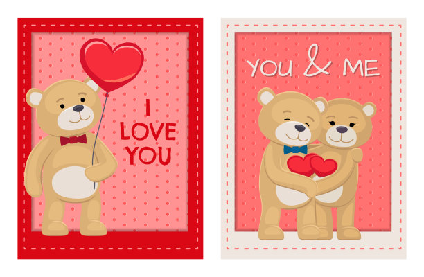 我爱你和我泰迪熊向量图片下载