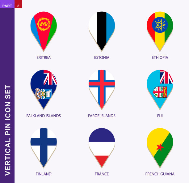 垂直引脚图标设置，9个国家国旗图片下载