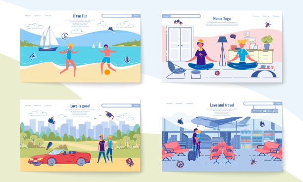 享受乐趣，家庭瑜伽，爱是好的，爱和旅行图片下载