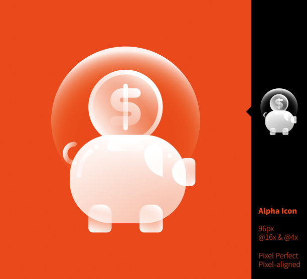 小猪银行和硬币阿尔法图标-矢量插图品牌，网页设计，演示，标志，横幅。透明渐变图标在随机背景上，像素对齐在96x96像素上。素材图片