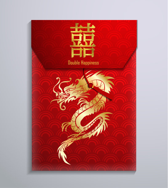 新年的红包图片下载