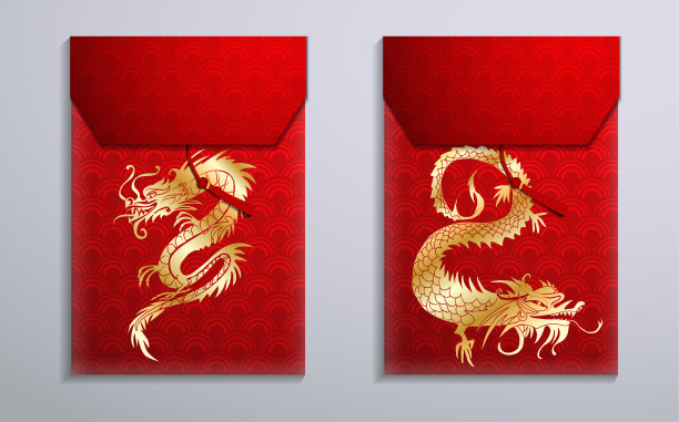 新年的红包图片下载