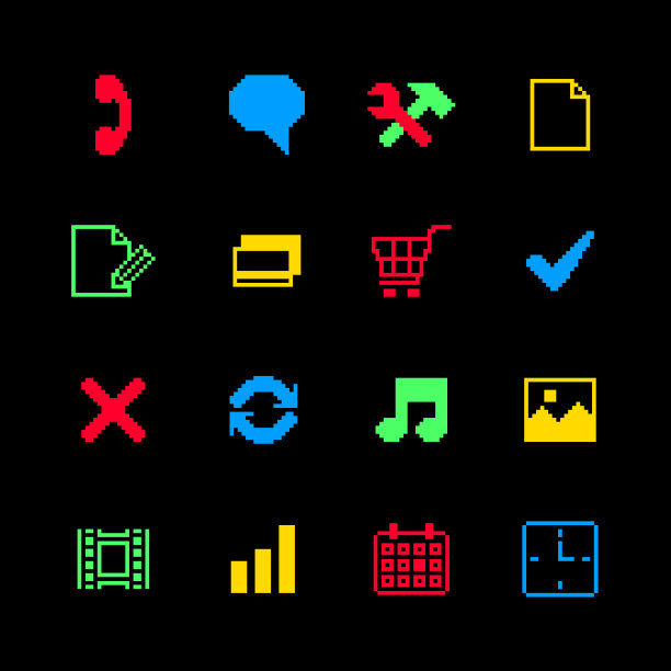 网站图标像素广告图片下载