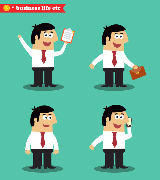 商人的姿势图片下载