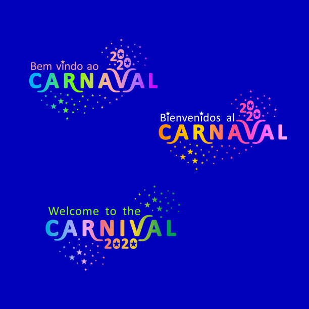 2020年狂欢节。一套三种鲜艳的颜色梯度嘉年华标志三种语言，英语，西班牙语和葡萄牙语。标志在嘉年华，嘉年华。图片下载