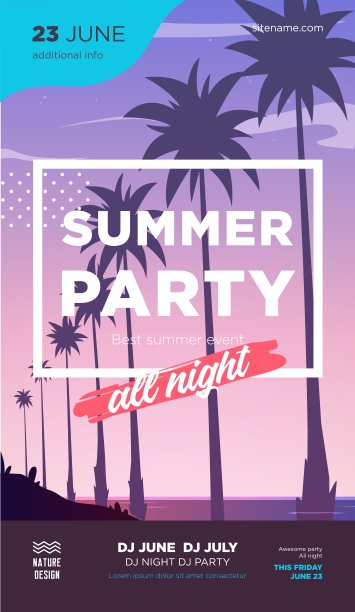夏日派对海报设计模板与棕榈树的剪影。现代风格。矢量图图片下载
