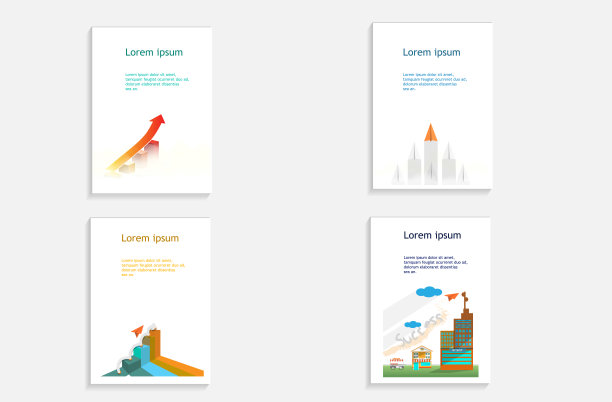 业务A4模板横幅向量图片下载