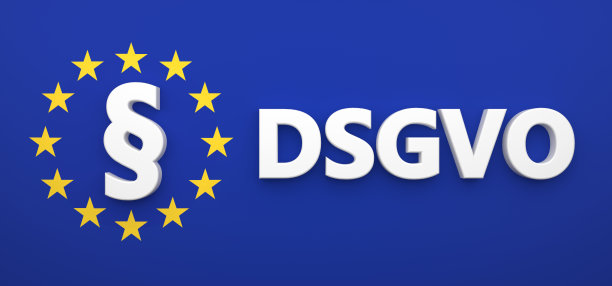 GDPR的文章图片下载