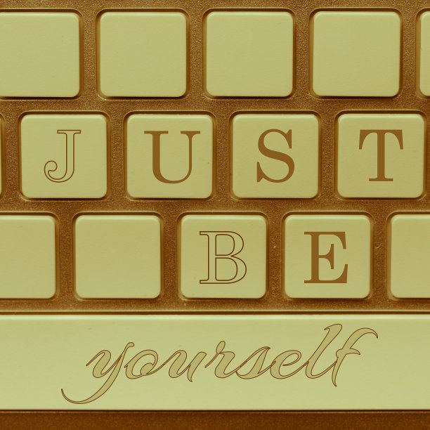 银色键盘:做你自己图片下载