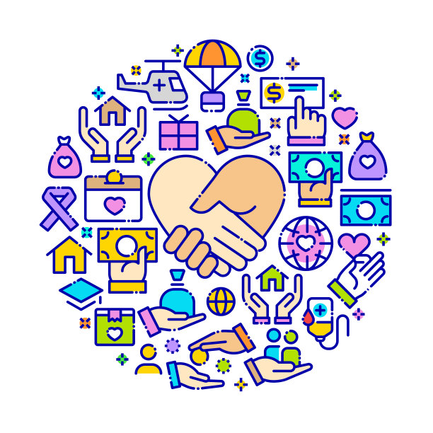 慈善和捐赠矢量插图概念。图片下载