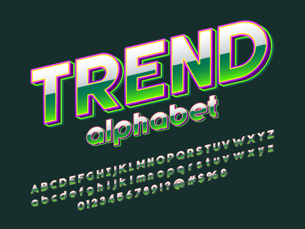 时尚字体图片下载