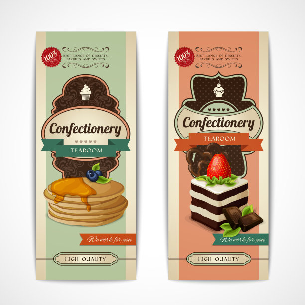 糖果复古横幅1图片下载