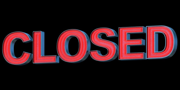 红色霓虹灯字体-字关闭图片下载