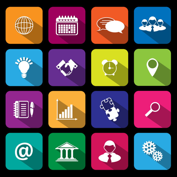 平业务图标图片下载